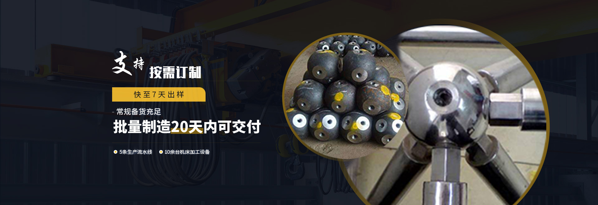 莱西1