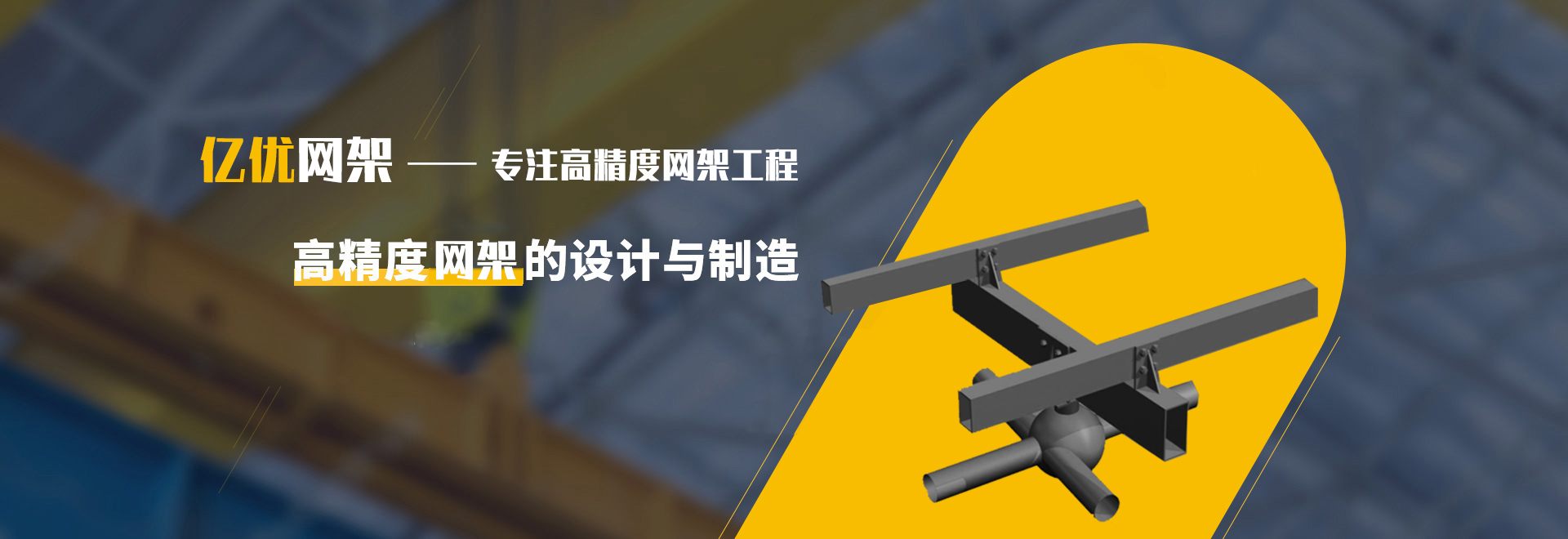 莱西2